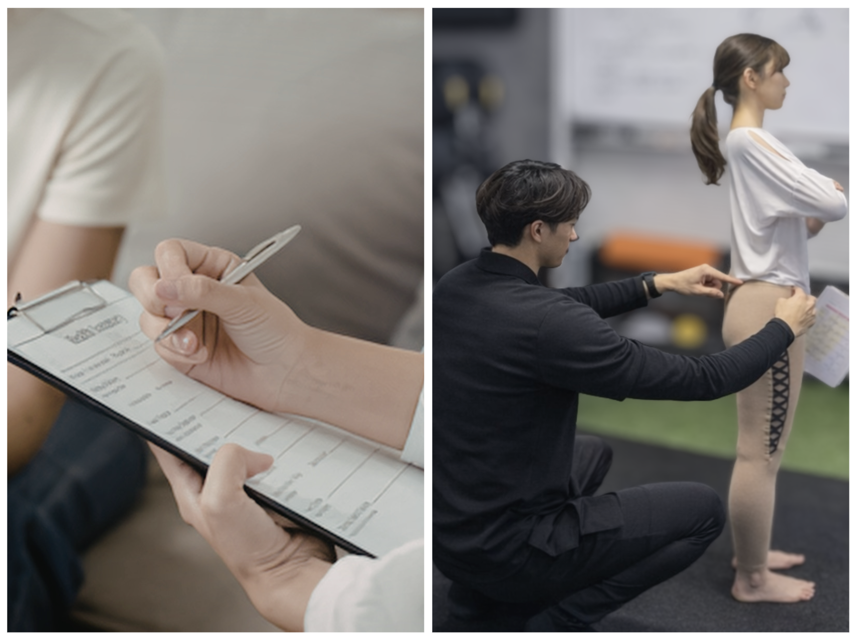 問診・カウンセリング